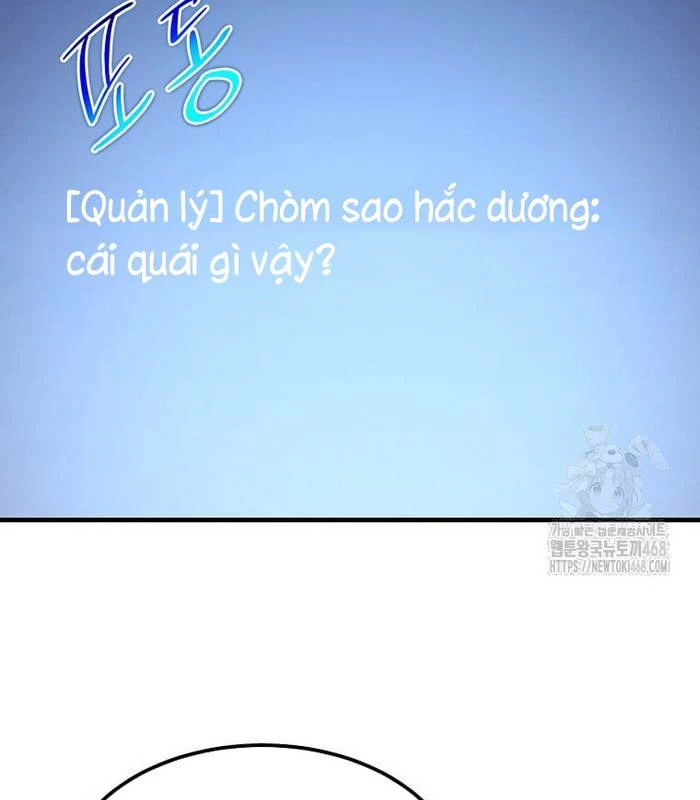 Thần Khí Huyền Thoại Của Người Chơi Thiên Tài Chapter 21 - Trang 2