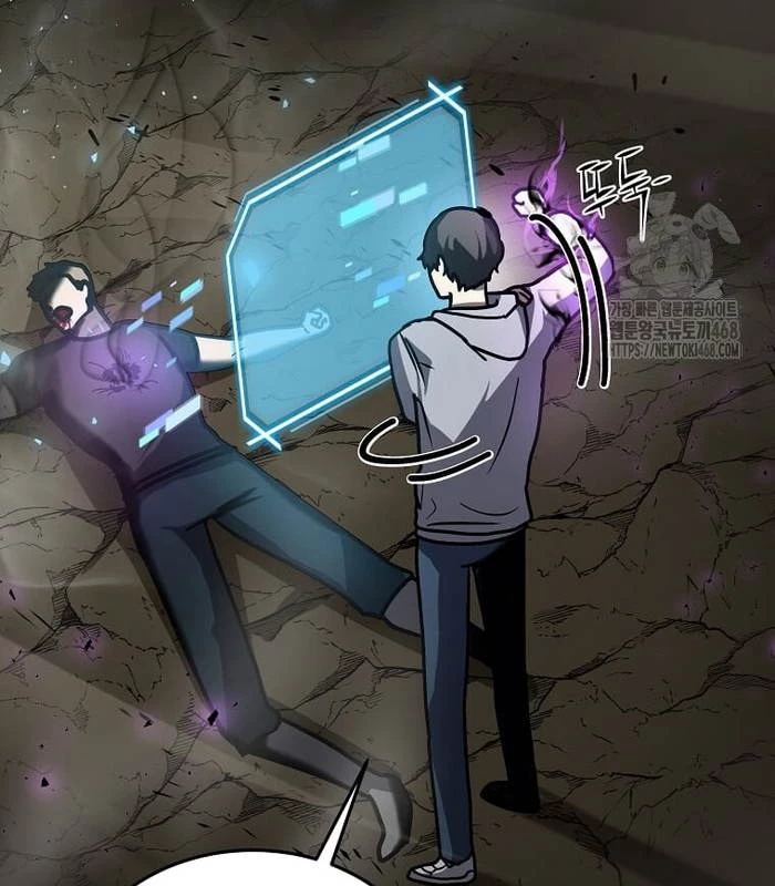 Thần Khí Huyền Thoại Của Người Chơi Thiên Tài Chapter 21 - Trang 2