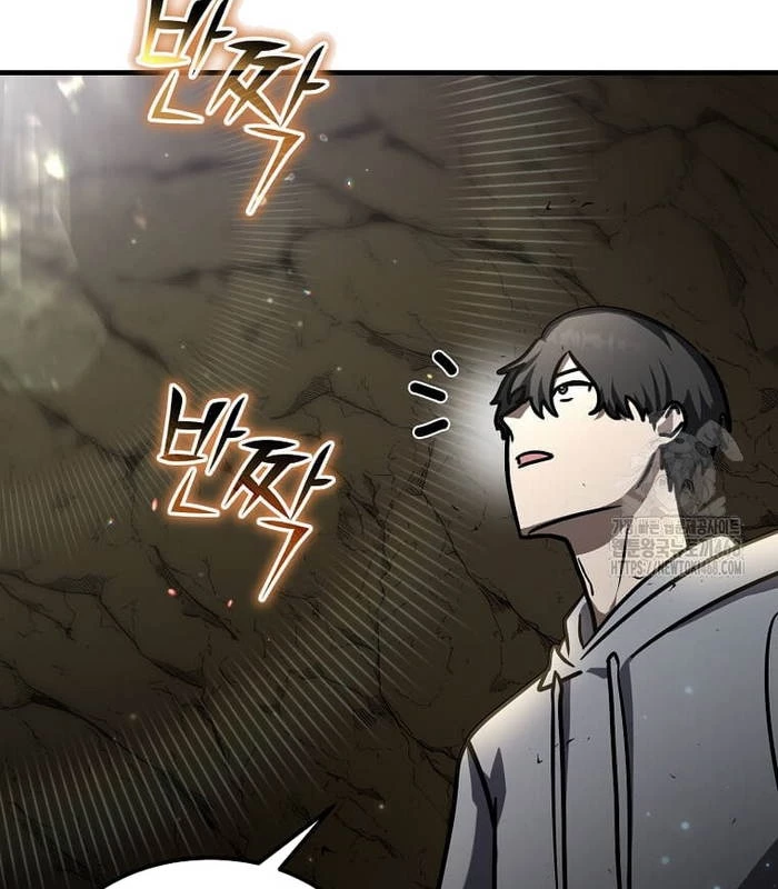 Thần Khí Huyền Thoại Của Người Chơi Thiên Tài Chapter 21 - Trang 2