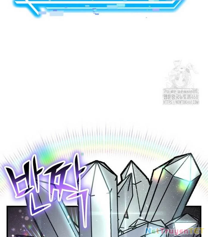 Thần Khí Huyền Thoại Của Người Chơi Thiên Tài Chapter 21 - Trang 2