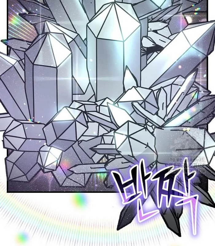 Thần Khí Huyền Thoại Của Người Chơi Thiên Tài Chapter 21 - Trang 2