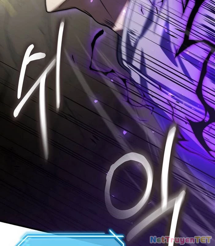 Thần Khí Huyền Thoại Của Người Chơi Thiên Tài Chapter 21 - Trang 2