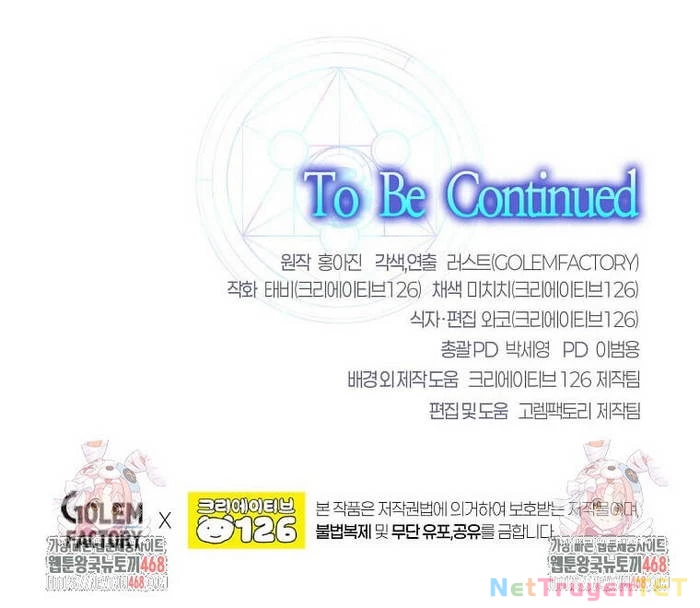 Thần Khí Huyền Thoại Của Người Chơi Thiên Tài Chapter 21 - Trang 2