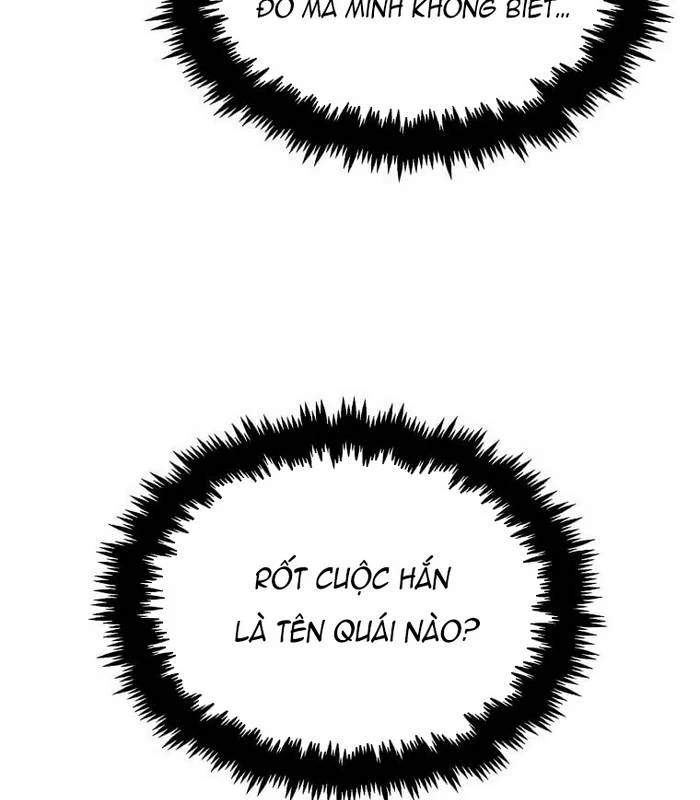 Thần Khí Huyền Thoại Của Người Chơi Thiên Tài Chapter 21 - Trang 2