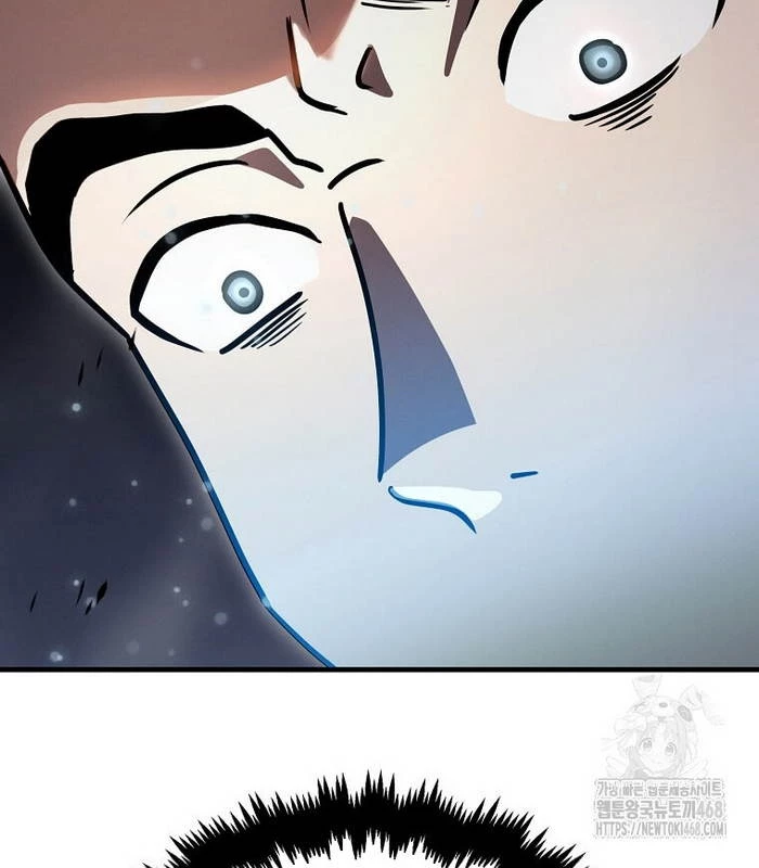 Thần Khí Huyền Thoại Của Người Chơi Thiên Tài Chapter 21 - Trang 2