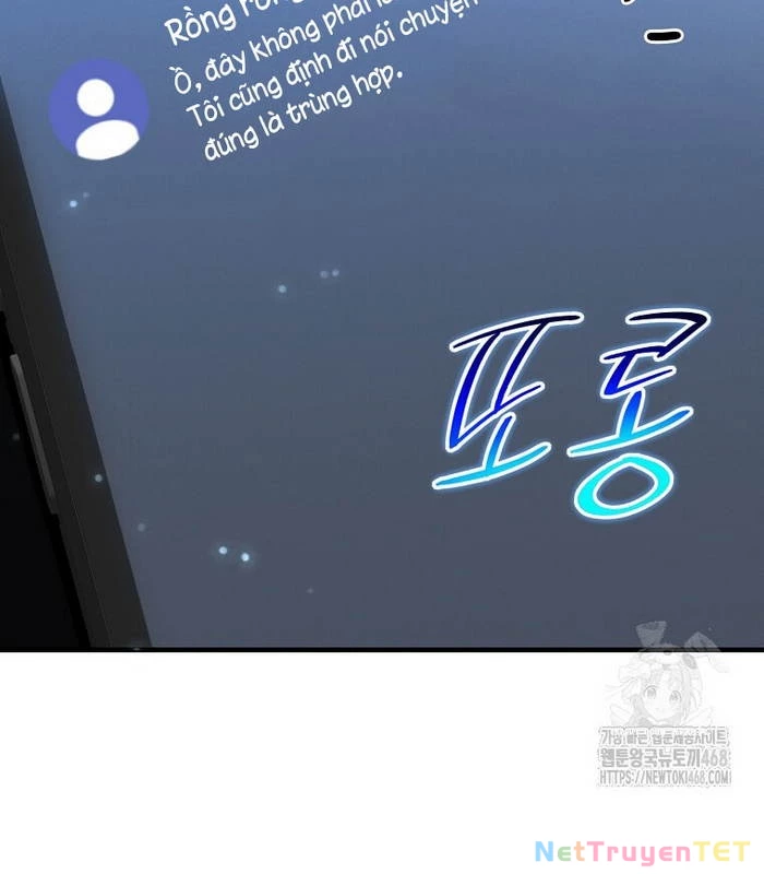 Thần Khí Huyền Thoại Của Người Chơi Thiên Tài Chapter 21 - Trang 2