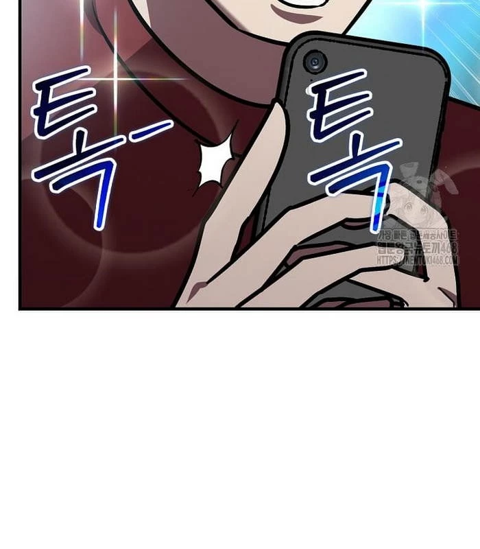 Thần Khí Huyền Thoại Của Người Chơi Thiên Tài Chapter 21 - Trang 2