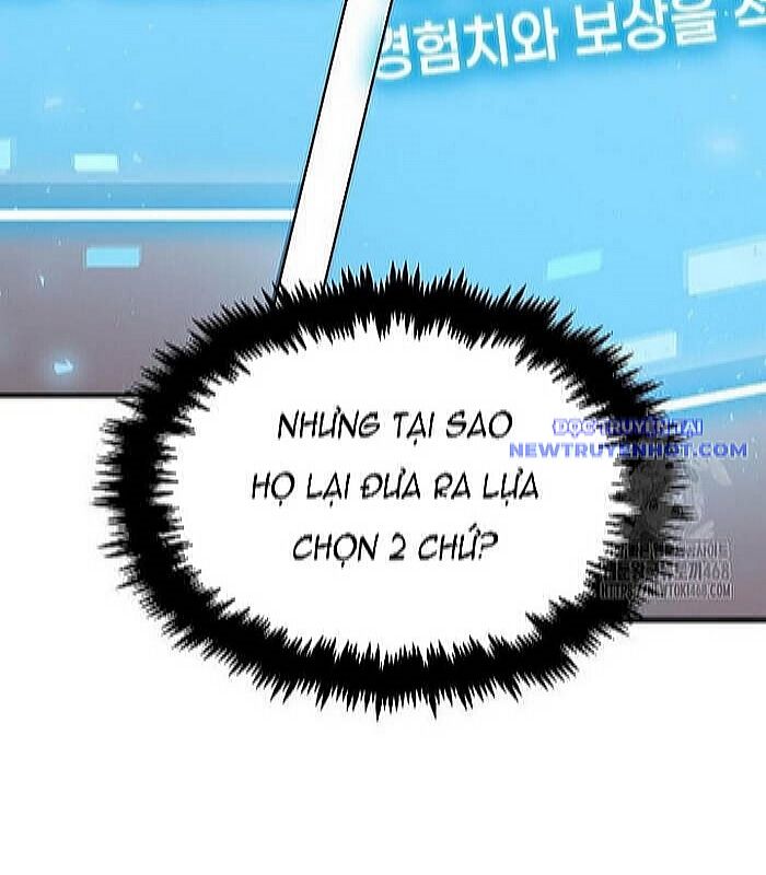 Thần Khí Huyền Thoại Của Người Chơi Thiên Tài Chapter 22 - Trang 2