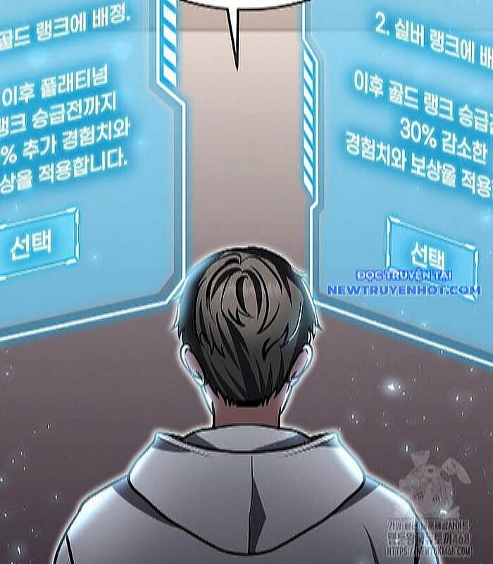 Thần Khí Huyền Thoại Của Người Chơi Thiên Tài Chapter 22 - Trang 2