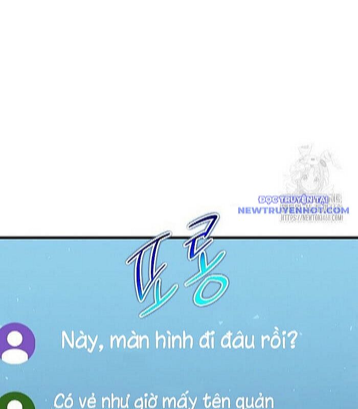 Thần Khí Huyền Thoại Của Người Chơi Thiên Tài Chapter 22 - Trang 2