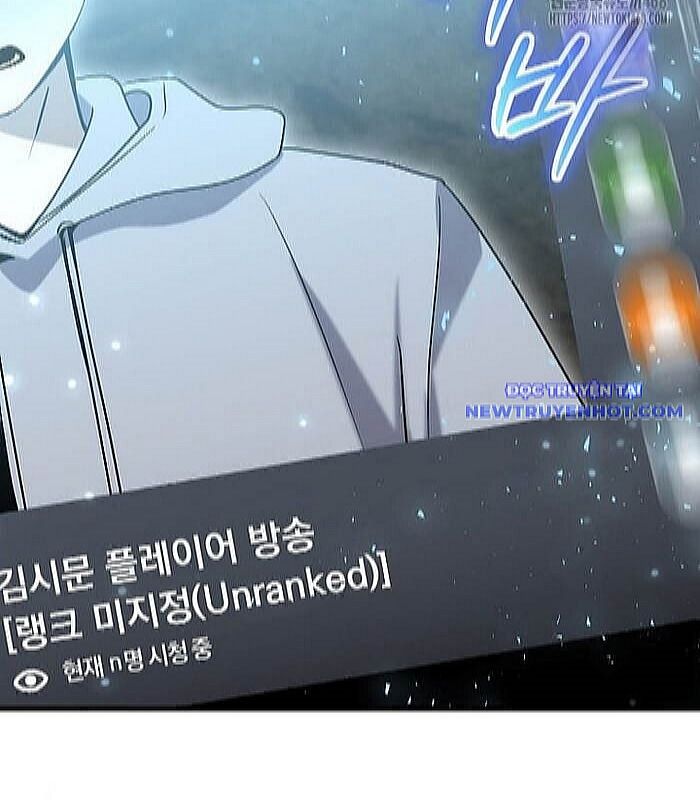 Thần Khí Huyền Thoại Của Người Chơi Thiên Tài Chapter 22 - Trang 2