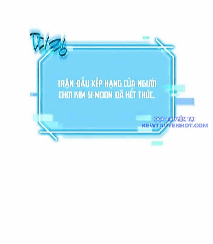 Thần Khí Huyền Thoại Của Người Chơi Thiên Tài Chapter 23 - Trang 2