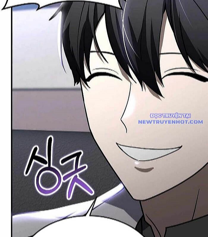 Thần Khí Huyền Thoại Của Người Chơi Thiên Tài Chapter 23 - Trang 2