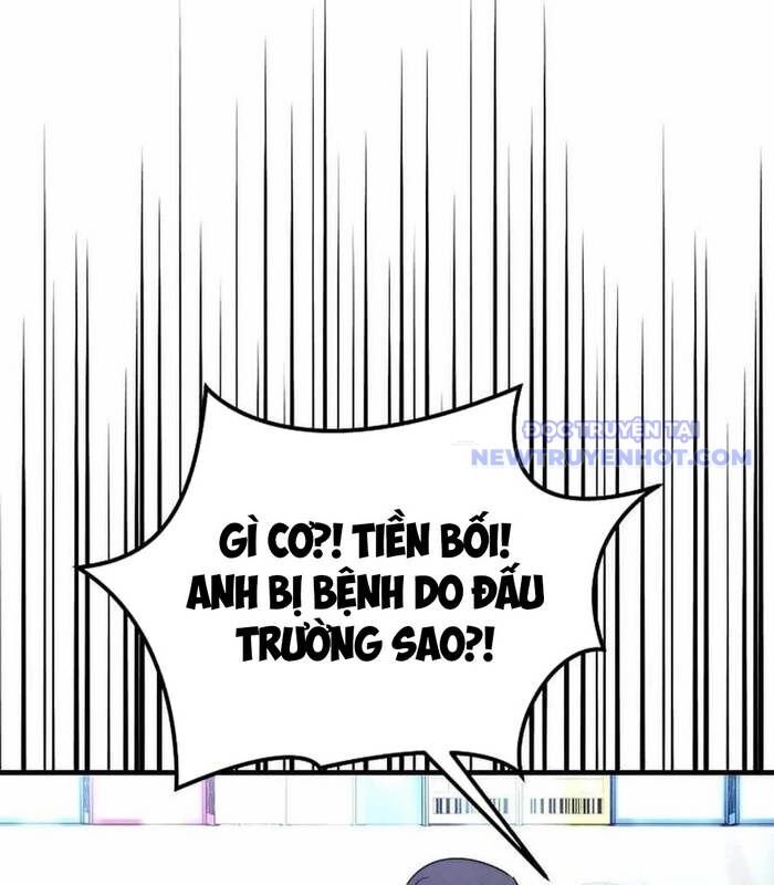 Thần Khí Huyền Thoại Của Người Chơi Thiên Tài Chapter 24 - Trang 2