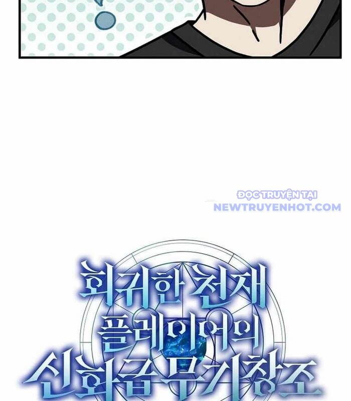 Thần Khí Huyền Thoại Của Người Chơi Thiên Tài Chapter 24 - Trang 2