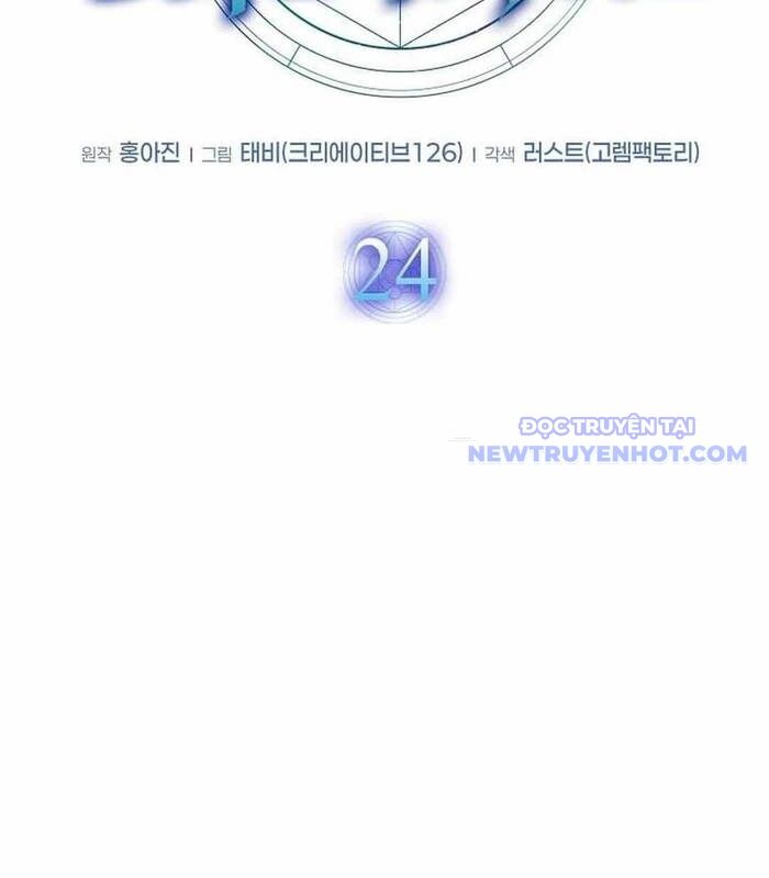 Thần Khí Huyền Thoại Của Người Chơi Thiên Tài Chapter 24 - Trang 2