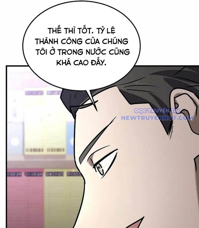 Thần Khí Huyền Thoại Của Người Chơi Thiên Tài Chapter 24 - Trang 2