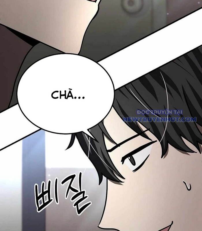 Thần Khí Huyền Thoại Của Người Chơi Thiên Tài Chapter 24 - Trang 2