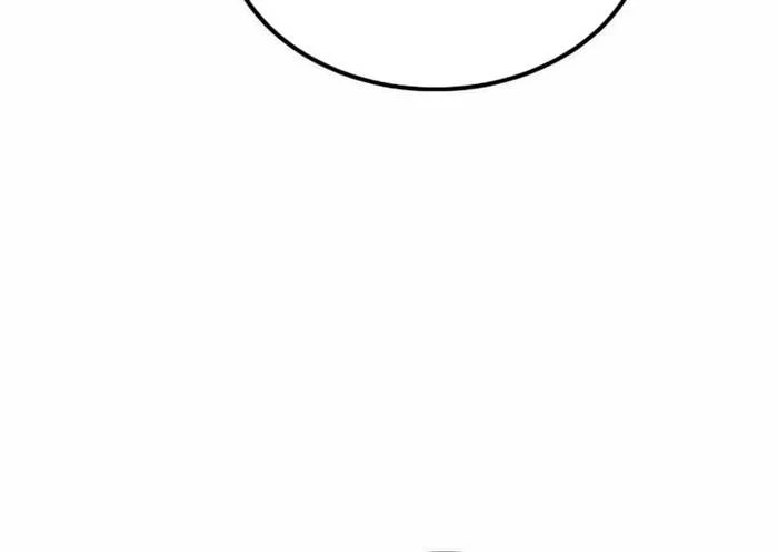 Thần Khí Huyền Thoại Của Người Chơi Thiên Tài Chapter 25 - Trang 2