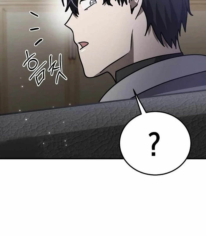 Thần Khí Huyền Thoại Của Người Chơi Thiên Tài Chapter 25 - Trang 2