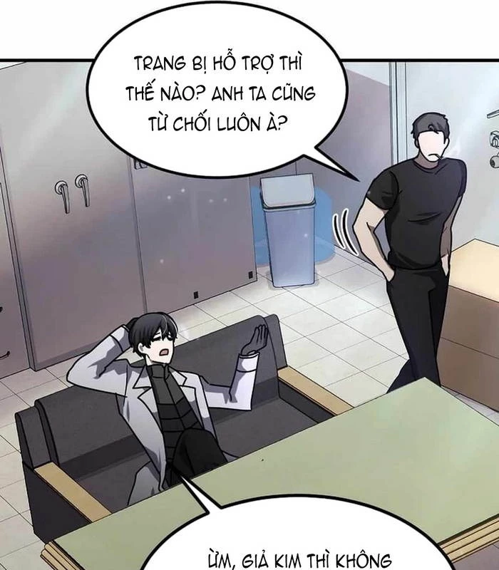 Thần Khí Huyền Thoại Của Người Chơi Thiên Tài Chapter 25 - Trang 2