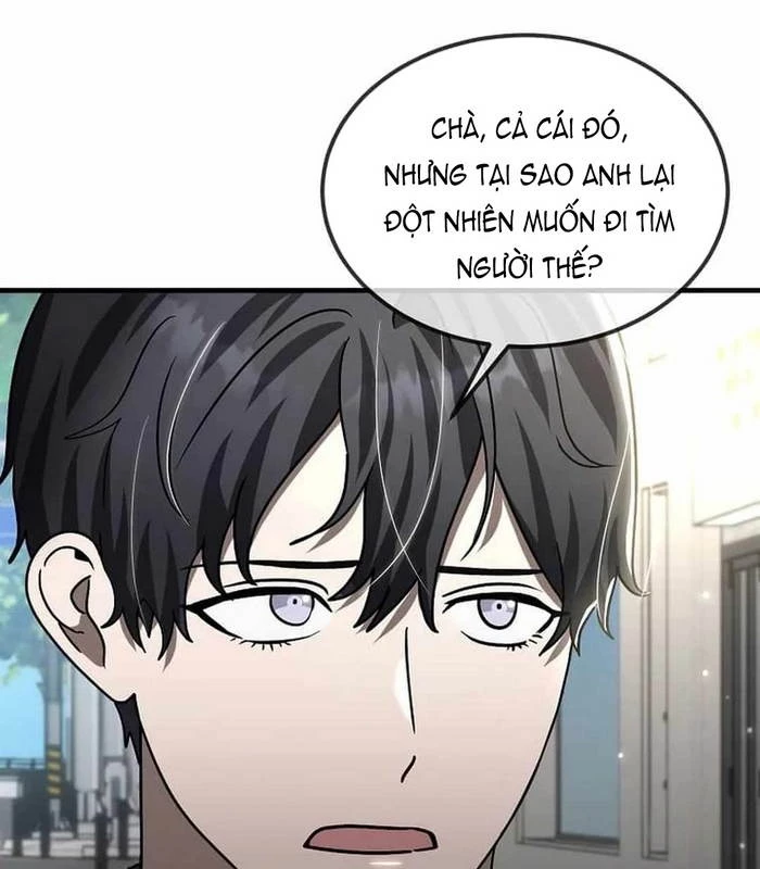 Thần Khí Huyền Thoại Của Người Chơi Thiên Tài Chapter 25 - Trang 2