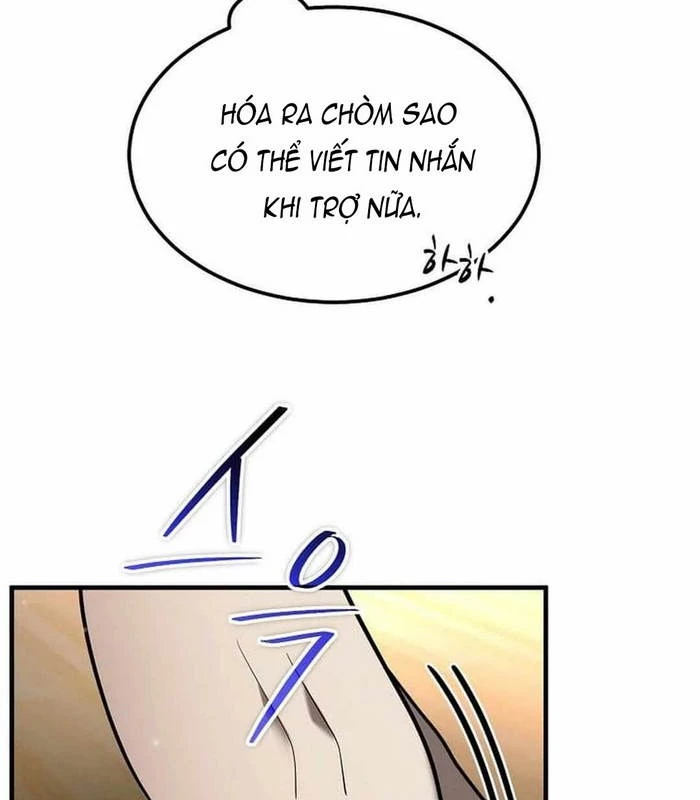 Thần Khí Huyền Thoại Của Người Chơi Thiên Tài Chapter 26 - Trang 2