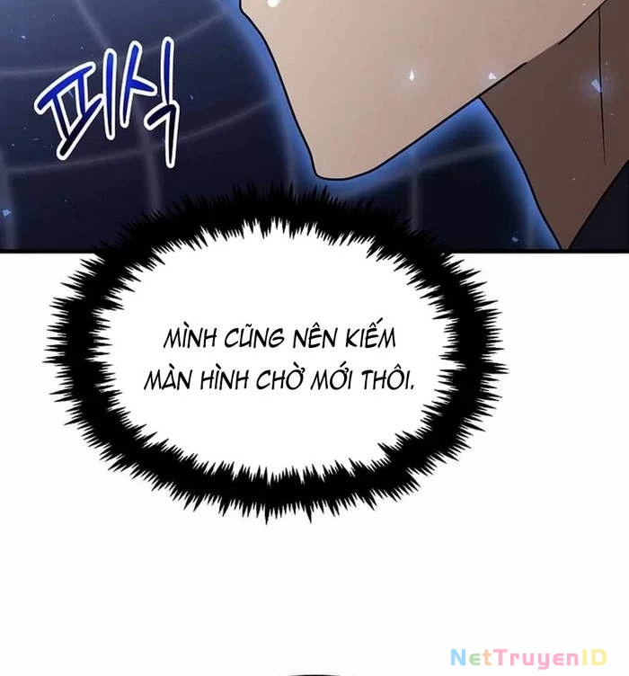 Thần Khí Huyền Thoại Của Người Chơi Thiên Tài Chapter 26 - Trang 2