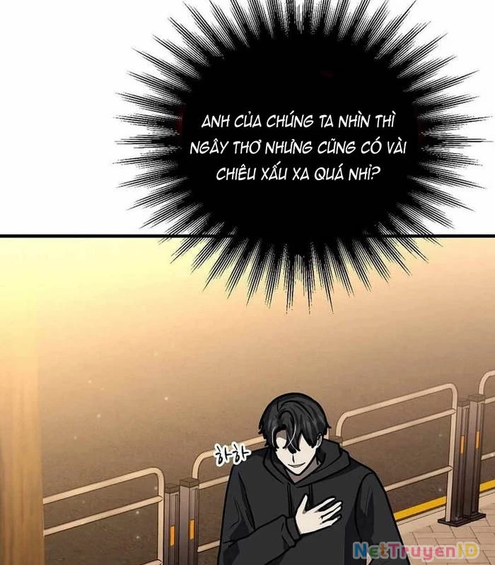 Thần Khí Huyền Thoại Của Người Chơi Thiên Tài Chapter 26 - Trang 2