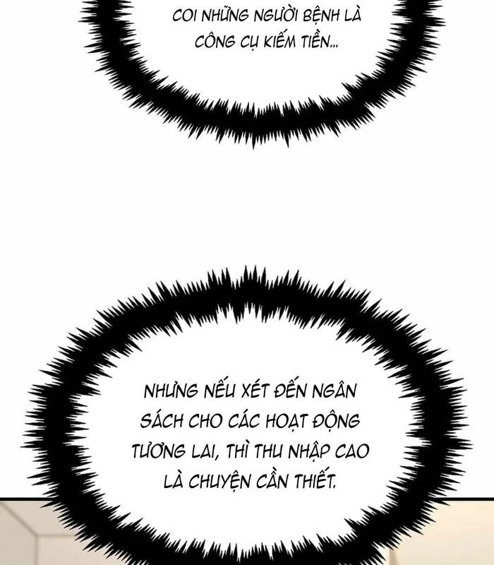 Thần Khí Huyền Thoại Của Người Chơi Thiên Tài Chapter 26 - Trang 2