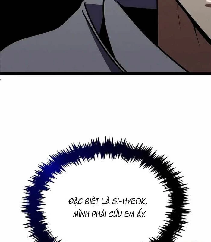 Thần Khí Huyền Thoại Của Người Chơi Thiên Tài Chapter 26 - Trang 2