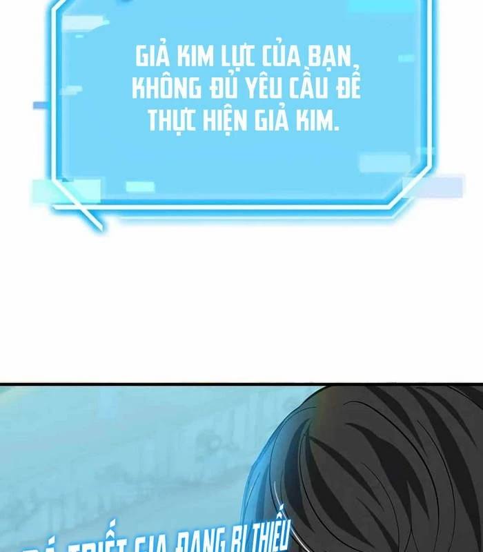 Thần Khí Huyền Thoại Của Người Chơi Thiên Tài Chapter 26 - Trang 2