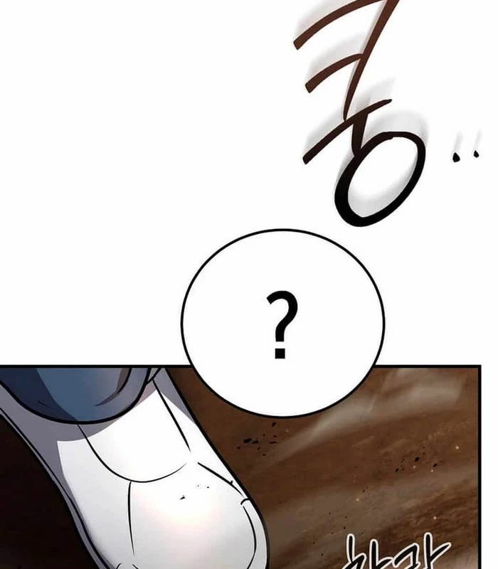 Thần Khí Huyền Thoại Của Người Chơi Thiên Tài Chapter 27 - Trang 2