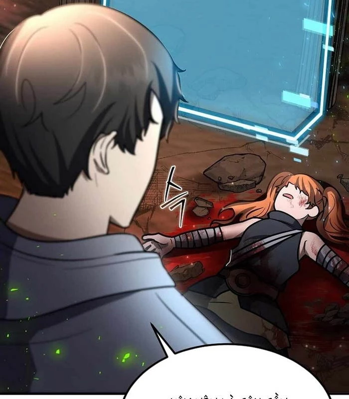 Thần Khí Huyền Thoại Của Người Chơi Thiên Tài Chapter 28 - Trang 2