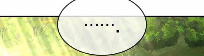 Thần Khí Huyền Thoại Của Người Chơi Thiên Tài Chapter 32 - Trang 2