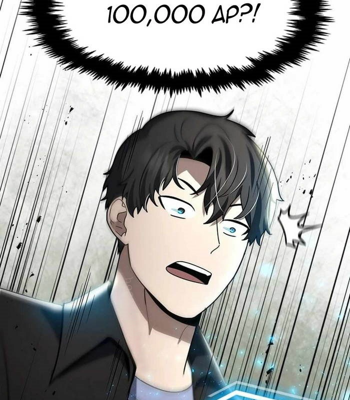 Thần Khí Huyền Thoại Của Người Chơi Thiên Tài Chapter 32 - Trang 2