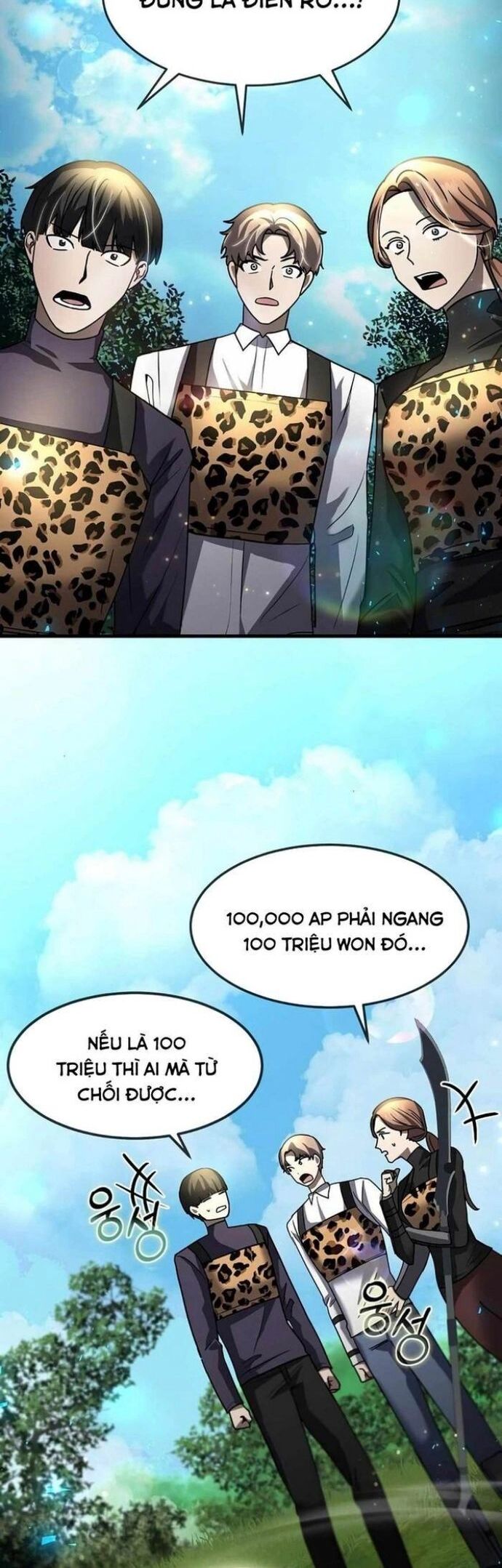 Thần Khí Huyền Thoại Của Người Chơi Thiên Tài Chapter 33 - Trang 2