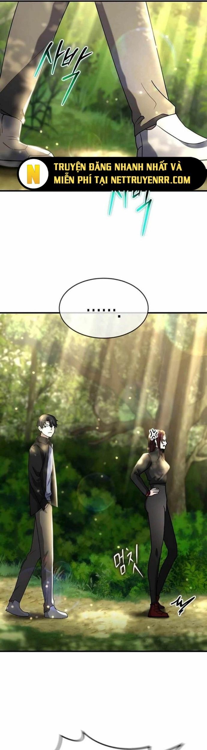 Thần Khí Huyền Thoại Của Người Chơi Thiên Tài Chapter 33 - Trang 2