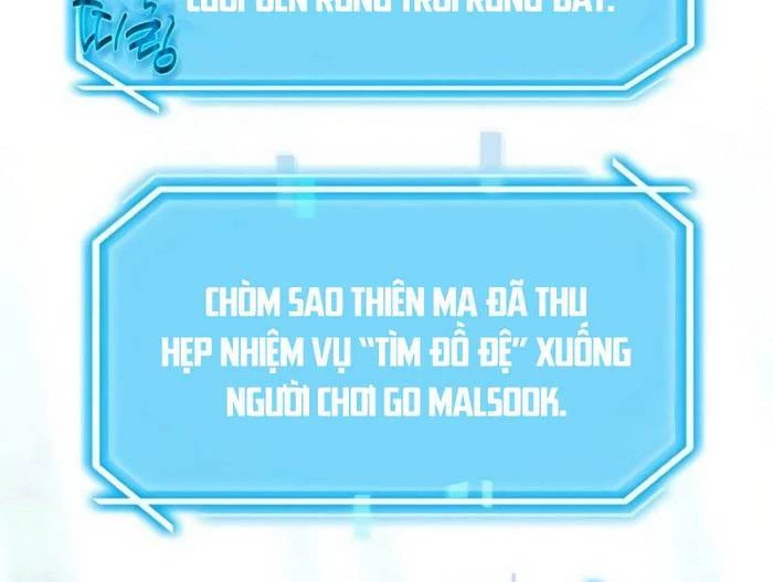 Thần Khí Huyền Thoại Của Người Chơi Thiên Tài Chapter 35 - Trang 2