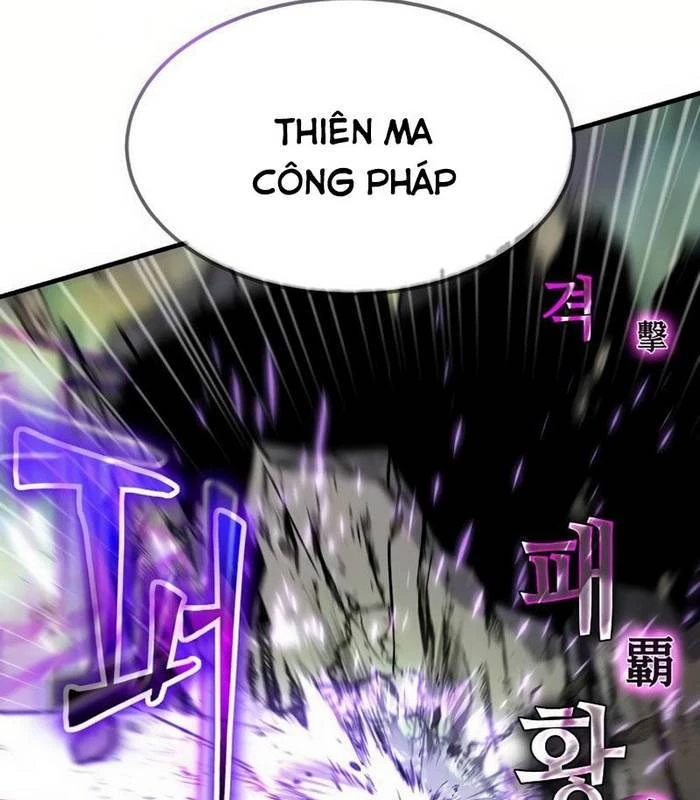 Thần Khí Huyền Thoại Của Người Chơi Thiên Tài Chapter 35 - Trang 2