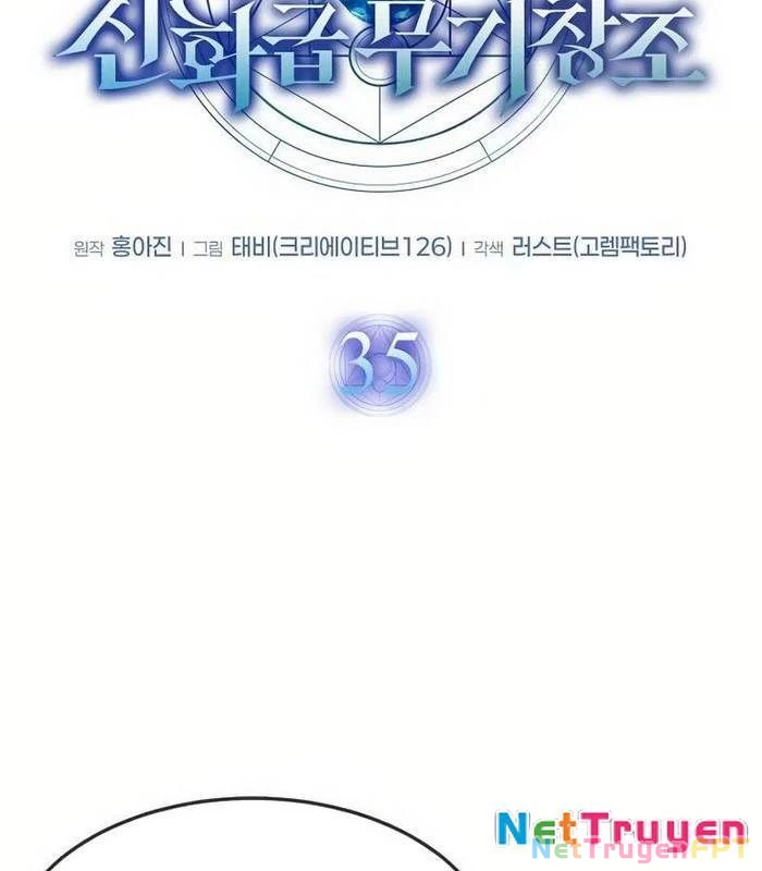 Thần Khí Huyền Thoại Của Người Chơi Thiên Tài Chapter 35 - Trang 2