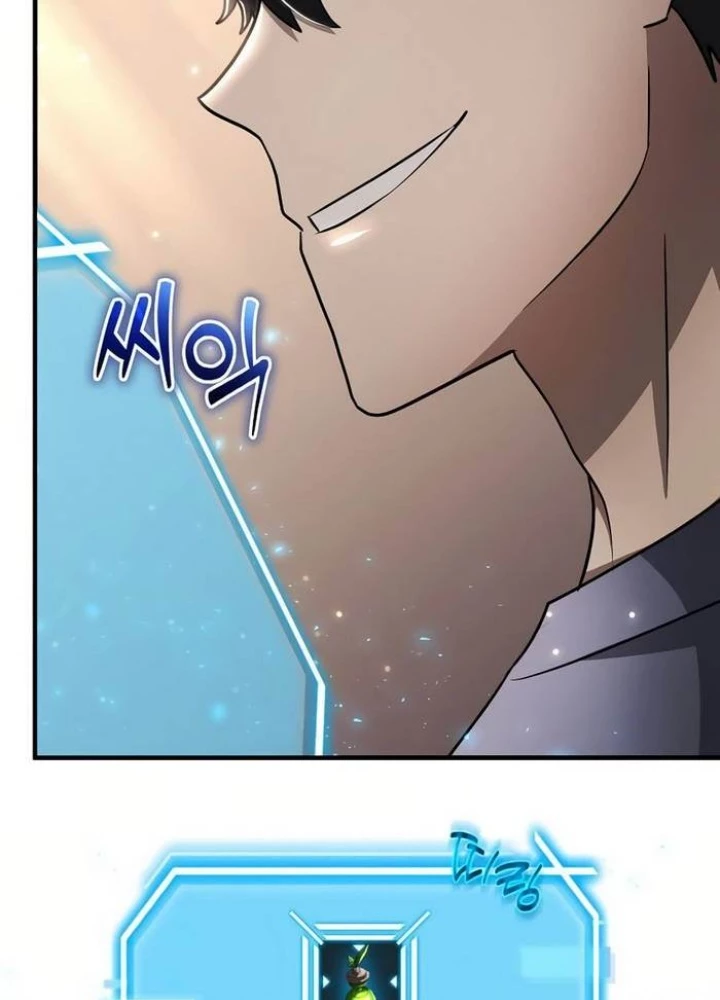 Thần Khí Huyền Thoại Của Người Chơi Thiên Tài Chapter 37 - Trang 2