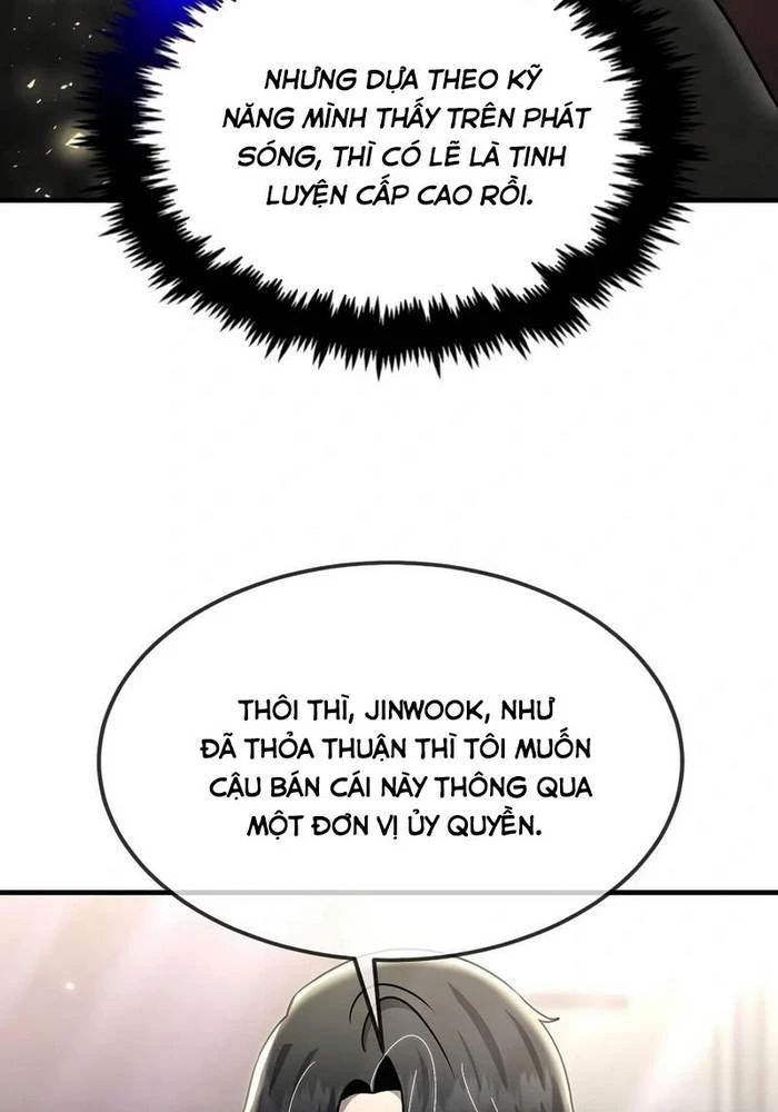 Thần Khí Huyền Thoại Của Người Chơi Thiên Tài Chapter 38 - Trang 2