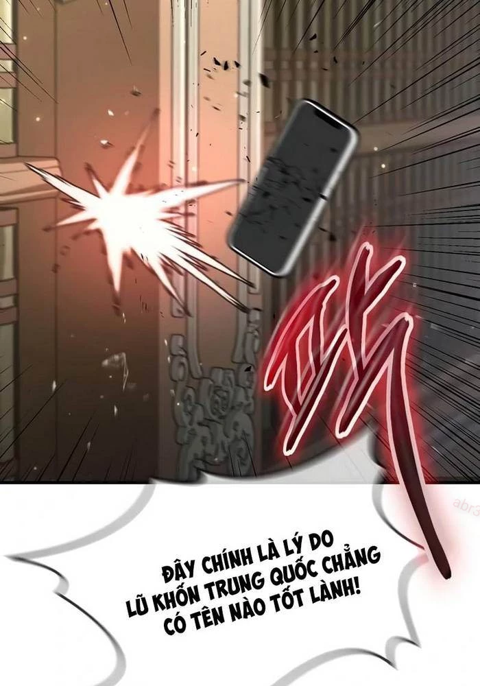 Thần Khí Huyền Thoại Của Người Chơi Thiên Tài Chapter 38 - Trang 2