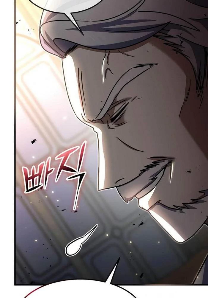 Thần Khí Huyền Thoại Của Người Chơi Thiên Tài Chapter 38 - Trang 2