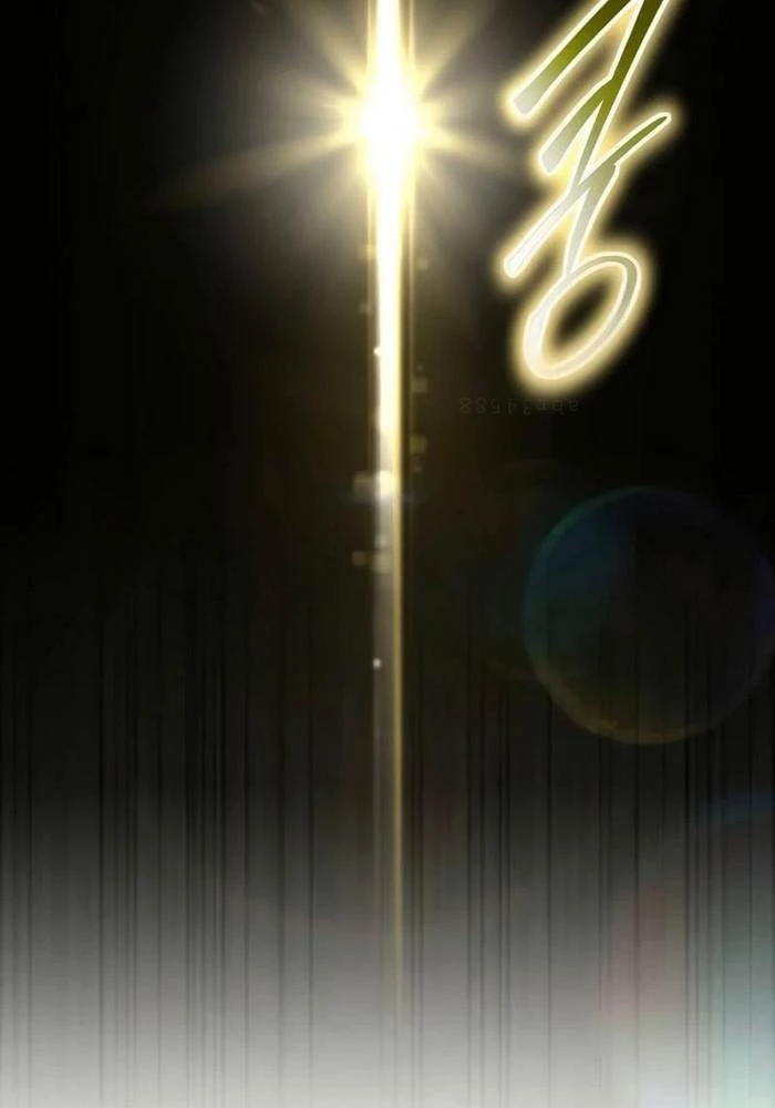 Thần Khí Huyền Thoại Của Người Chơi Thiên Tài Chapter 38 - Trang 2