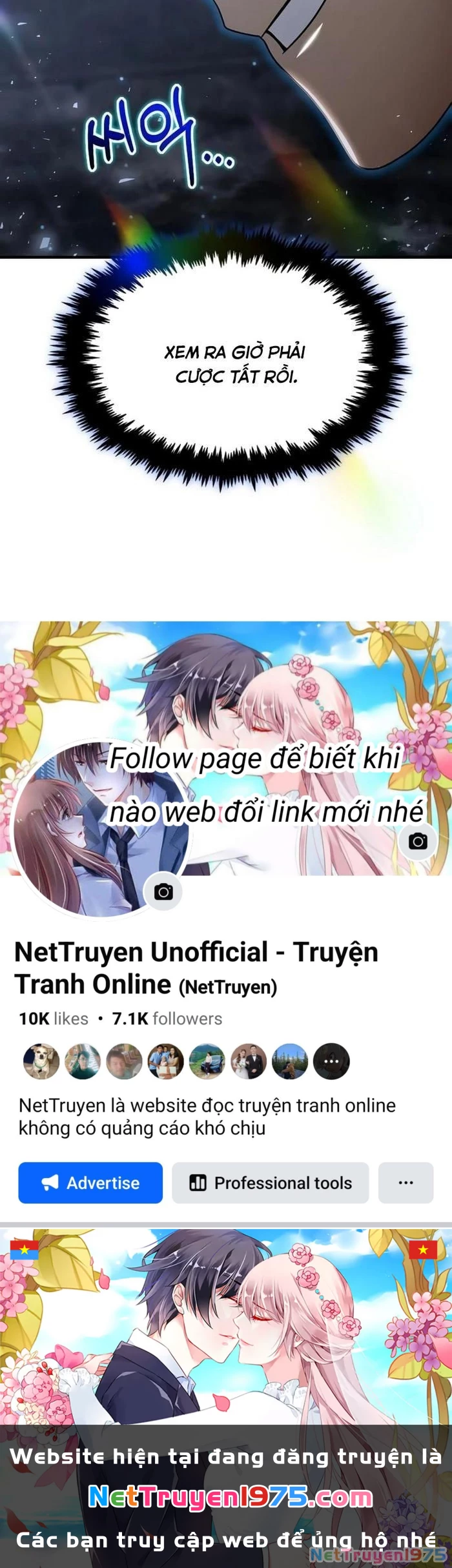 Thần Khí Huyền Thoại Của Người Chơi Thiên Tài Chapter 40 - Trang 2