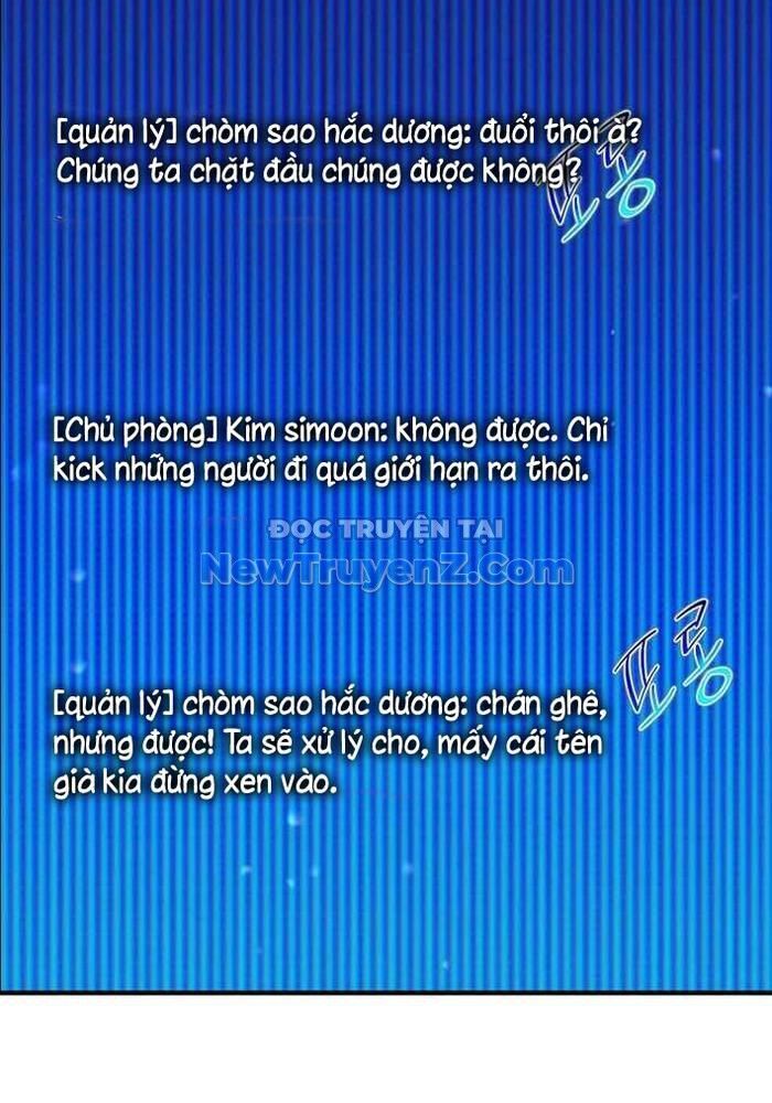 Thần Khí Huyền Thoại Của Người Chơi Thiên Tài Chapter 42 - Trang 2