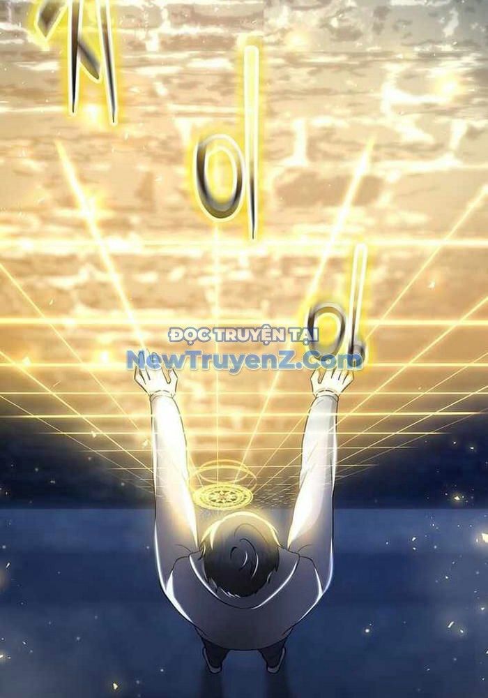 Thần Khí Huyền Thoại Của Người Chơi Thiên Tài Chapter 42 - Trang 2