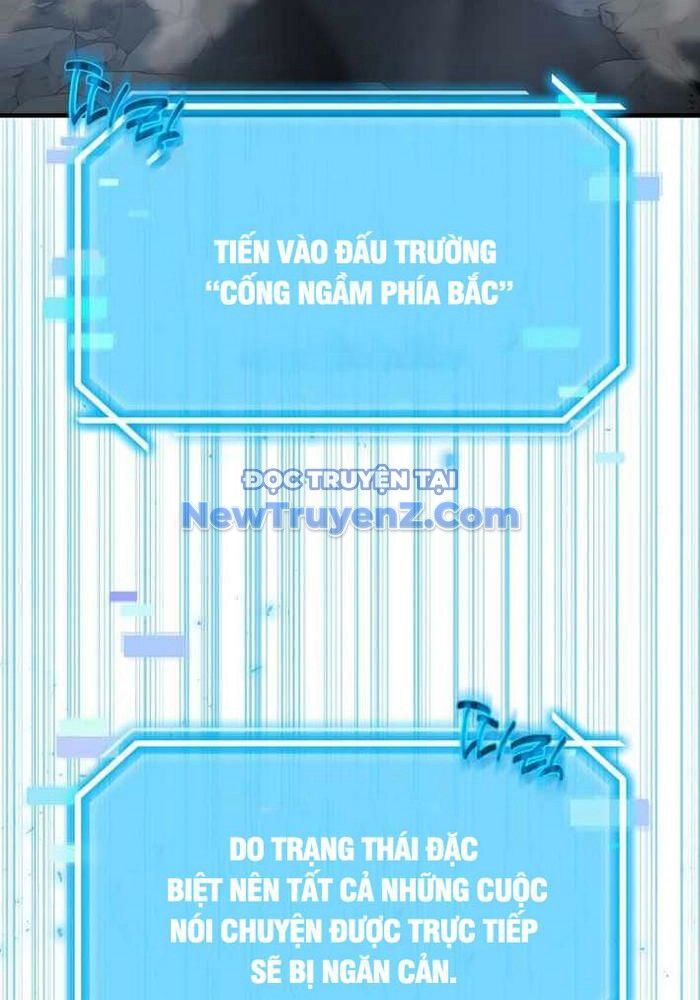 Thần Khí Huyền Thoại Của Người Chơi Thiên Tài Chapter 42 - Trang 2